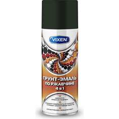 Аэрозольная грунт-эмаль по ржавчине Vixen