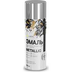 Аэрозольная эмаль ЛАКРА