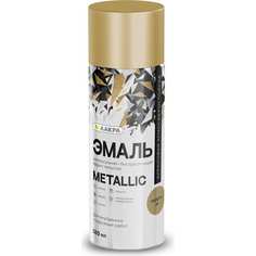 Аэрозольная эмаль ЛАКРА