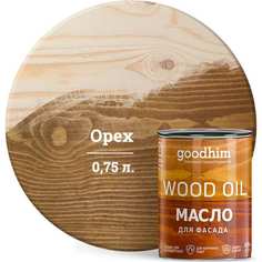 Масло для фасада Goodhim