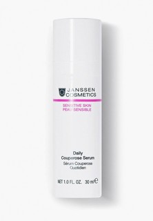 Сыворотка для лица Janssen Cosmetics Активный антикуперозный концентрат для чувствительной кожи, склонной к покраснению Daily Couperose Serum 30 мл