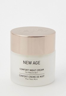 Крем для лица Gigi NEW AGE Comfort Night Cream / Крем-Комфорт Ночной, 50 мл