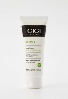Крем для лица Gigi RETIN A Triple Power N.M.F. / Обновляющий крем с увлажняющим фактором, 75 мл.
