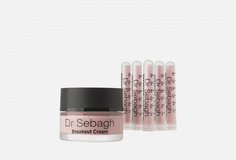 Антибактериальный порошок + Крем для лица Dr. Sebagh