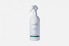 Вода для глажки Oxygen Home