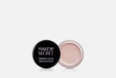 Хайлайтер кремовый Make Up Secret
