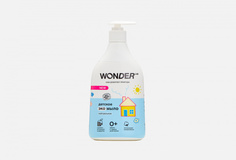 Детское жидкое мыло Wonder lab