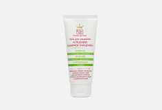 Гель для умывания Dr. Kirov Cosmetic Company