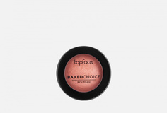 Запеченные румяна Topface