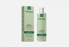 Бальзам-кондиционер для волос Liberana