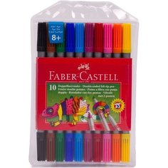 Фломастеры двухсторонние, 10 цветов Faber Castell
