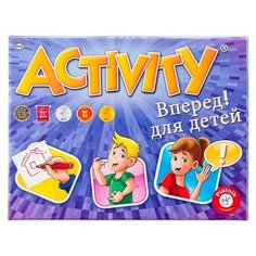 Настольная игра Activity Вперед для детей Piatnik