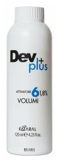 Осветляющая эмульсия KAARAL DEV PLUS 6 volume (1,8%) 120 мл