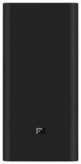 Внешний аккумулятор Xiaomi 20000mAh Mi 50W Power Bank