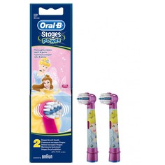 Насадки для зубных щеток Braun Oral-B Stages Power EB10K (2шт) Kids Disney Принцессы