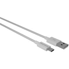 Дата-кабель More choice Smart USB 3.0A для micro USB K42Sm ТРЕ 1м (White)