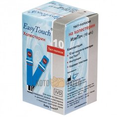 Тест-полоски easy touch холестерин n10