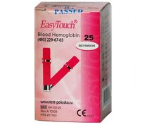 Тест-полоски easy touch гемоглобин n25