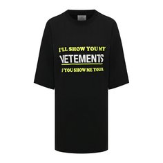 Хлопковая футболка VETEMENTS