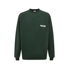 Хлопковый свитшот VETEMENTS