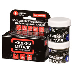 Клей эпоксидный ремкомплект эпоксидный MASTERTEKS PM сверхпрочный с металлом 160г светло-серый, арт.9753545