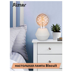 Настольные лампы декоративные лампа настольная RITTER Biscuit керамика E27 40Вт белый
