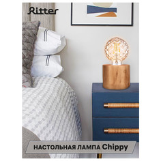 Настольные лампы декоративные лампа настольная RITTER Chippy E27 40Вт дерево