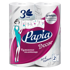 Бумажные полотенца полотенца бумажные PAPIA Decor Art of Fashion 3-слойные 2шт
