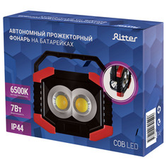 Фонари прожекторы фонарь светодиодный прожекторный RITTER 7Вт COB LED 3xAA 380Лм IP44 черный