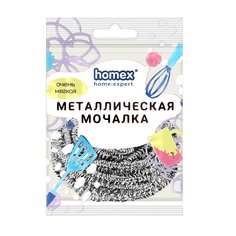 Мочалка для посуды металл, спираль, Homex, Очень мягкая, 0465