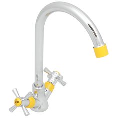 Смеситель для кухни, Frud, с кран-буксой, желтый, R49118-9