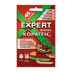 Инсектицид Кораген, Expert Garden, от колорад.жука, жидкость, 4 мл