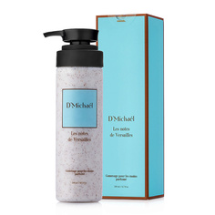 Скраб для рук и тела Les notes de Versailles 200 МЛ D'michael