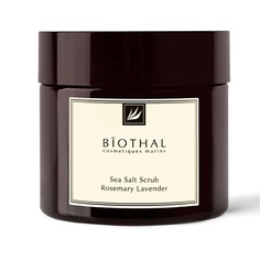 Скраб соляной для тела Розмарин Лаванда Sea Salt Scrub Rosemary Lavander 380 МЛ Biothal