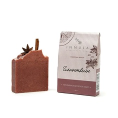 Мыло ручной работы "Глинтвейн" 85 МЛ Innula