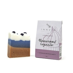 Мыло ручной работы "Черничный чизкейк" 85 МЛ Innula