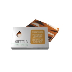 Органическое мыло Розовое дерево овсяные хлопья 100 МЛ ГИТТИН