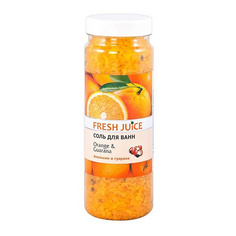 Соль для ванн Orange&Guarana 700 МЛ Fresh Juice