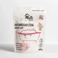 Английская соль с лепестками роз 1000 МЛ Mute Home