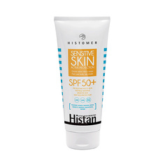 HISTAN Солнцезащитный крем для чувствительной кожи SPF 50+ 200 МЛ Histomer