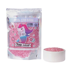 Волшебная соль для ванн "Будь собой! "ванильный аромат 150 МЛ Beauty Fox