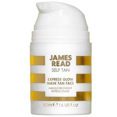 SELF TAN Экспресс-маска для лица автозагар Express Glow Mask Face 59 МЛ James Read