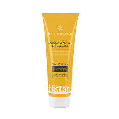 HISTAN Гель и шампунь после загара 250 МЛ Histomer