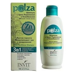 Шампунь от перхоти с Цинк Пиритионом и Климбазолом - Zinc Pyrithione Shampoo, "POLZA" 150 МЛ Invit