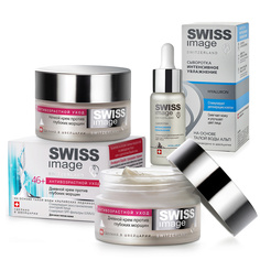 Набор средств по уходу за лицом "Интенсивное увлажнение" 46 + (ночной крем в подарок) Swiss Image