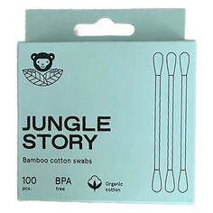 Ватные палочки с зелёным ультра мягким хлопком для детей или взрослых 100 МЛ Jungle Story