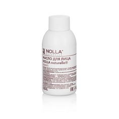 Масло для лица ANTI-AGE 100 МЛ Nolla Naturelle