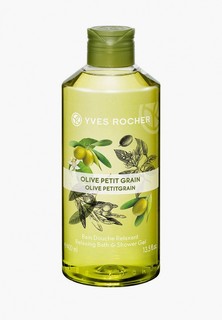 Гель для душа Yves Rocher LES PLAISIRS NATURE - ПЛЕЗИР НАТЮР "Олива и Петигрен", 400 мл
