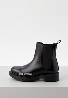 Ботинки Love Moschino 