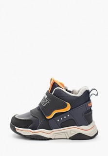 Ботинки Сказка 